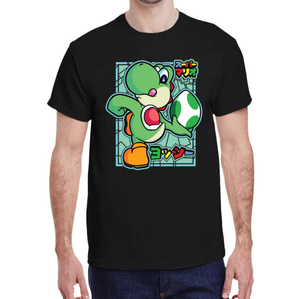 Yoshi Thumbnail