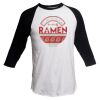 Baseball Jersey T-Shirt Thumbnail